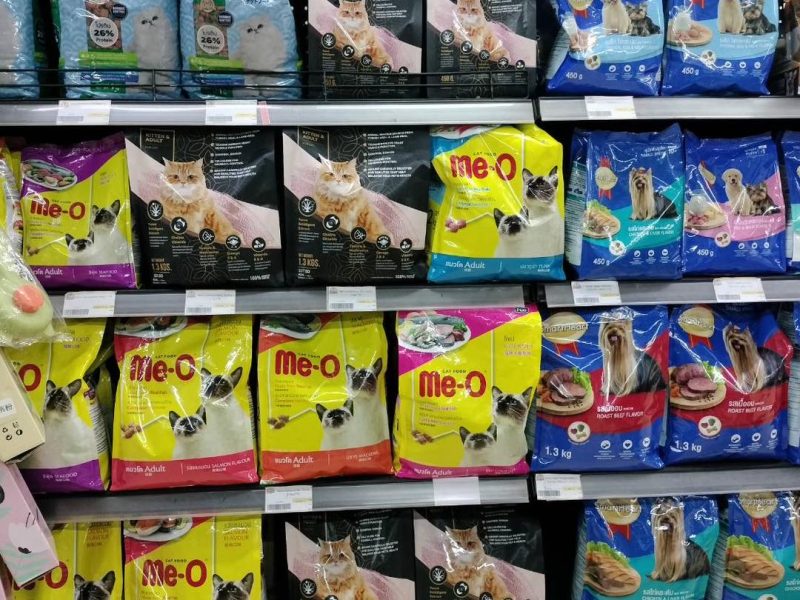 packaging